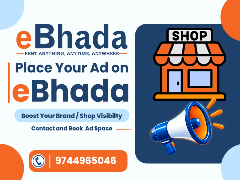 eBhada Ads