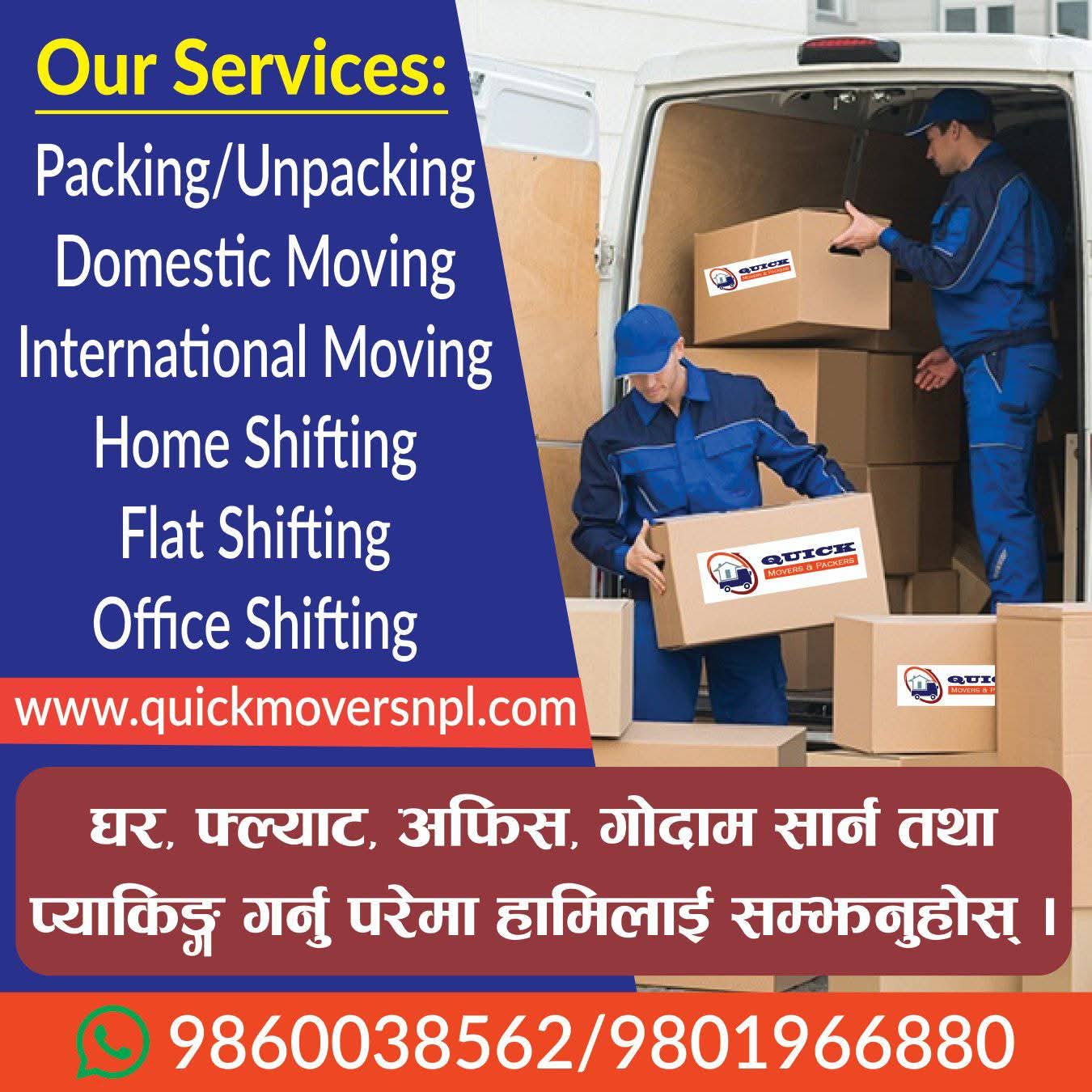 Quick Movers and packers nepal