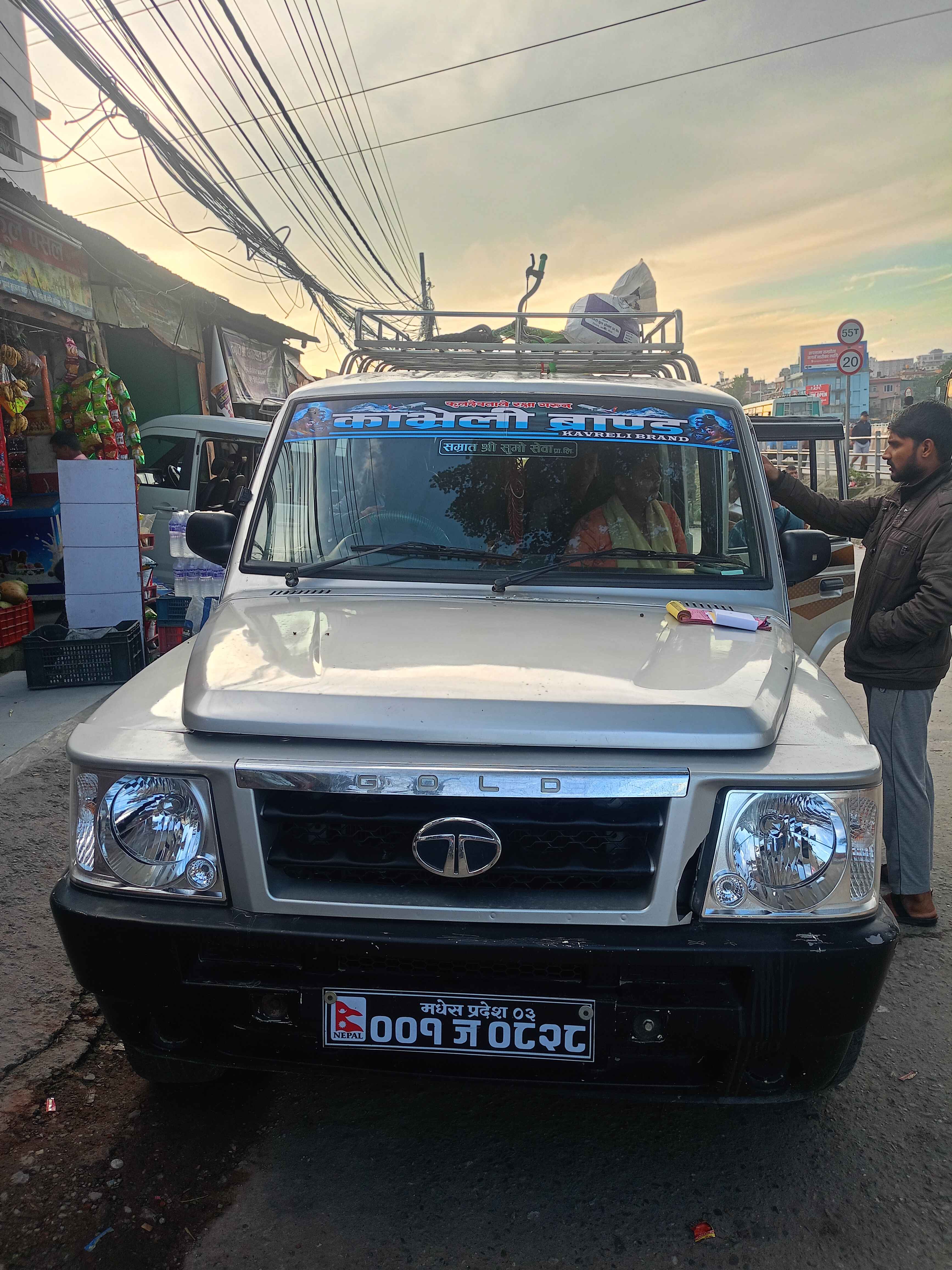 Raj car Rental service